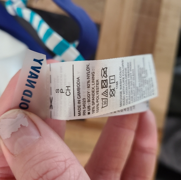 Swim Top (No Padding) - Picture 2 of 2